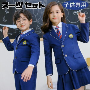 Ǝ pcX[c j̎q X[c ̎q w  ؍  uU[ w  q q JK  w sAm\ ܎O tH[} WPbg uEX XJ[g lN^