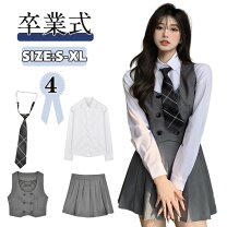 楽天市場】韓国 制服 セットの通販