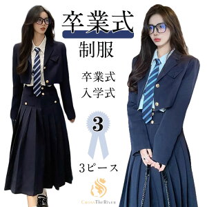 Ǝ X[c ̎q TCY Ȃ񂿂Đ Zbg Ǝ wZq  ؍  uU[ uU[  uEX lN^C v[cXJ[g w X[c ̎q sA