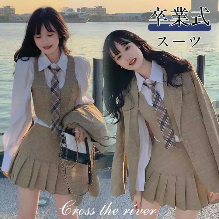 楽天市場】卒業式 スーツ 女の子 150 160 なんちゃって制服 セット 卒  