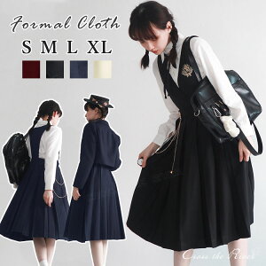 Ȃ񂿂Đ Ǝ X[c ̎q s[X WPbg w Z w  ؍  WjA Zbg h? v[cXJ[g q tH[} X[c fB[X LbY 