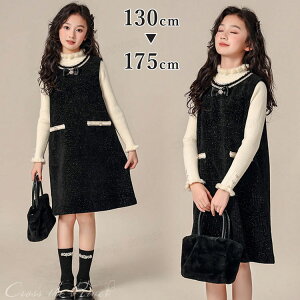 Ǝ X[c ̎q 2_Zbg w 140 150 LL cC[h s[X jbg Z[^[  wZq sAm\ hX w LbY s[X ؍ w  tH[}