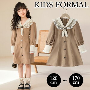 卒業式 ワンピース 女の子 スーツ 卒服 ピアノ発表会 卒服 韓国 入学式 入園式 子供 令嬢 ワンピース セーラー襟 七五三 スーツ 長袖ワンピース 襟付き きちんとワンピース 卒園式 子供 ジュ