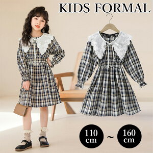 Ǝ s[X ̎q ݕt sAm\  q 160 150 ؍ O[ X[c w q tH[} ̎q ܎O s[X   \ XJ[g ߏ샏s[X 