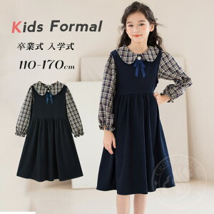 Ǝ X[c ̎q  ؍  wZ q Ǝ  s[X sAm\ lCr[ w X[c w `FbN  2_Zbg F tH[}X[c G d˒ 