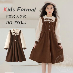 Ǝ X[c ̎q  ؍  Ǝ wZ q s[X sAm\ F uE w s[XX[c w tH[}X[c G d˒ n LbY  t