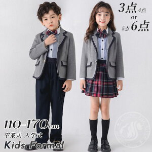 Ǝ X[c ̎q sAm\ Ǝ pcX[c j̎q Ǝ wZ q w X[c 4_ 6_Zbg  ؍  tH[} LbY t WPbg  tVc C X