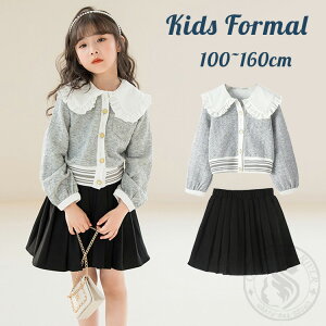 sAm\ wZ q Ǝ X[c ̎q 120 130 XJ[gX[c  ؍ Ǝ w X[c 2_Zbg WPbg   O[ XJ[g q tH[} Z[[ t v