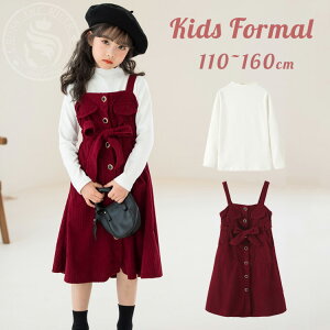   wZ q Ǝ X[c ̎q sAm\ ؍ w TybgXJ[g G gbvX  d˒ tH[} n t H ~  tH[} Ci[  v[