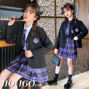 キッズフォーマル 入学式 女の子 スーツの人気商品 通販 価格比較 価格 Com