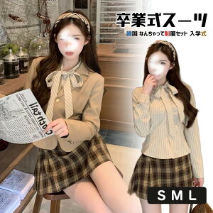 Ǝ X[c ̎q w TCY Ȃ񂿂Đ Zbg Ǝ wZq w Z  uE  ̎q ؍  uU[ Vc XgCv `FbN X