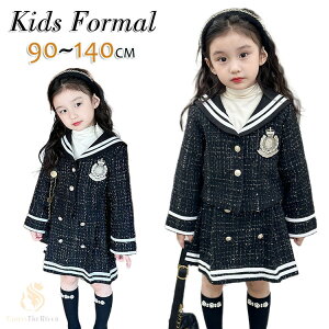 ������ �q���� ���Ǝ� ���w�Z���q �c�C�[�h �W���P�b�g �`�F�b�N�� ���Ǝ� �X�[�c ���̎q ���� �؍� ���w�� ���� ���q ���w�Z �q���� �s�A�m���\�� �t�H�[�}�� �X�[�c ���̎q �X�J�[�g �Z�[��