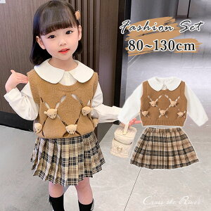 Ǝ X[c ̎q N} xXg Vc XJ[g w  wZq 90 130 ؍  `FbN   jbg ZbgAbv v[cXJ[g w q tH[}X[c w 