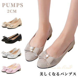 sAm\ C Vo[ ȂT_ [t@[ ɂȂ ₷ tH[}V[Y fB[X pvX  Ȃ fB[X [q[ 2CM _炩 {  ʋ 