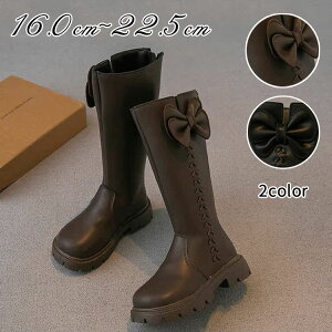 Ǝ u[c ̎q w { ~h u[c q[ ɂȂ 킢  C F w tH[}V[Y \ C  q WjA w w wC  ʊw JK 