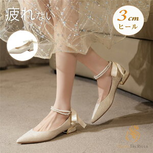  pvX [q[ Ȃ uC_V[Y sAm\ C EFfBOV[Y x[W p[eB[V[Y fB[X ɂȂ tbg q[ 3cm ؂ LL