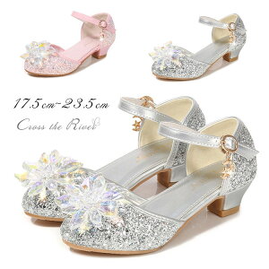 sAm \ C  LbY  ̎q tH[}V[Y XpR[ ̎q T_ Zp[g ₷ [fBX q tH[} WjA q[ tH[} \ 