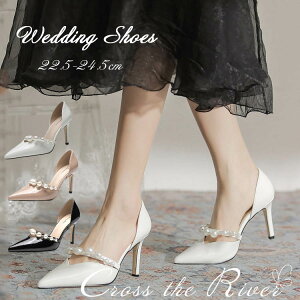 uC_V[Y  pvX Ȃ EFfBOV[Y 8cm q[ ɂȂ zCg x[W p[eB[V[Y LL Ă΂ꂳ I \ nCq[   