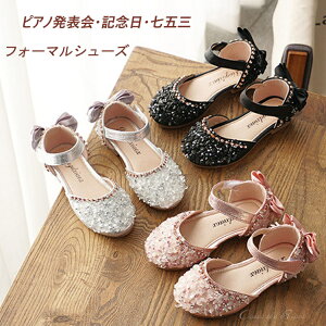 sAm\ C ̎q Vo[ XpR[ LL q C  Ȃ C ₷ fB[X tH[}V[Y 傫TCY q  pvX Vo[ Ǝ C ̎q 