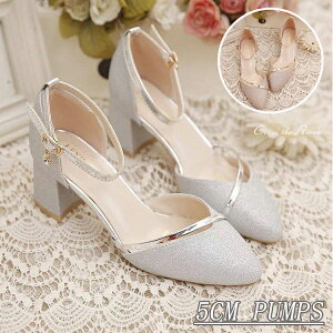 sAm\ C Vo[ ̎q  pvX Vo[ Ȃ pvX fB[X uC_V[Y Xgbv q[ 4cm q[ tH[}V[Y fB[X ȂT