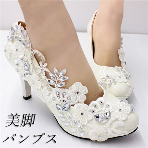 uC_V[Y  pvX C  8cm p[eB[V[Y fB[X ԉ EFfBOV[Y [X Ă΂ V[Y r zCg V[Y ԕ 炫 bV D