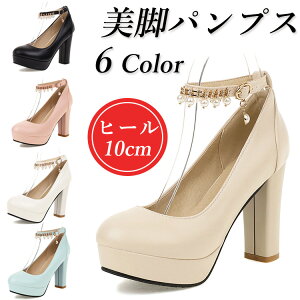 uC_V[Y  pvX 10cm q[ C Xgbv p[eB[V[Y ɂȂ EFfBOV[Y Ȃ nCq[  r p[v q[  \ I