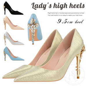  pvX 9.5cm q[ ɂȂ Vo[ uC_V[Y Ȃ Vp  p[eB[V[Y  EFfBOV[Y sAm\ C nCq[  r 