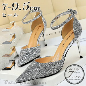 uC_V[Y Vo[  pvX q[ ɂȂ ubN F 7cm 9cm p[eB[V[Y \ EFfBOV[Y Ȃ Ă΂ I   r  |C