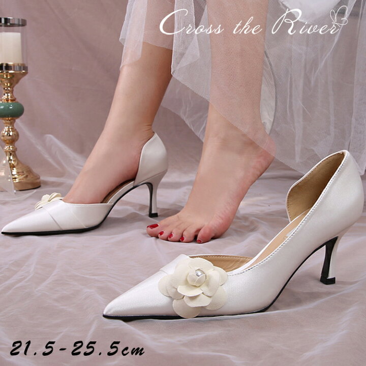 楽天市場 ウェディングシューズ 7cm センチ ハイヒール ヒール パーティー シューズ 美脚 光沢感 パンプス 痛くない 高級感 ホワイト 履きやすい 歩きやすい 疲れない レディースシューズ 7センチ ブライダルシューズ 妊婦 ブライダル 花嫁 結婚式 披露宴 二次会 演奏会
