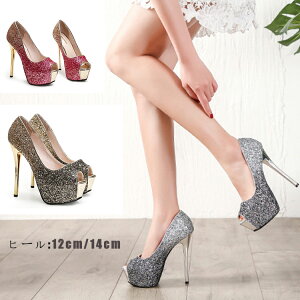 uC_V[Y 12cm 7cm Ȃ EFfBOV[Y  pvX Ȃ 14cm nCq[ XpR[ p[eB[ V[Y LL pvX ɂȂ r Ȃ fB