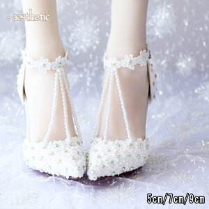 uC_V[Y 5cm 7cm 9cm  pvX Ȃ EFfBOV[Y nCq[ 傫TCY ɂȂ ₷ [X uC_ V[Y LL p[ r fB[X 