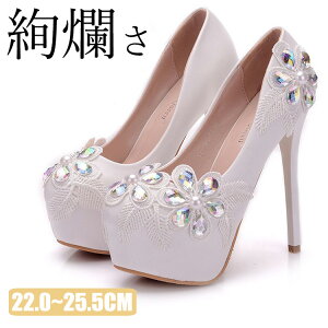 uC_V[Y  pvX fB[X EGfBOV[Y pvX LL 14cm n ɂȂ ۃgE Ȃ nCq[  q[ s zCg  ԉ  