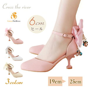 uC_V[Y fB[X EFfBOV[Y [q[ Ȃ  pvX Ȃ p[eB[V[Y Xgbv tH[}V[Y fB[X ̎q x[W 