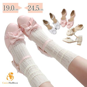 sAm\ C ̎q pvX Ȃ [q[ q tH[}V[Y { Xgbv LbY ₷ C  LbY fB[X I \ \  pvX C 