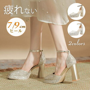 uC_V[Y q[ EFfBOV[Y Ȃ q[ 7cm 9cm hXV[Y  pvX ɂȂ nCq[ Xgbvt 芴Q  C hXV[Y L