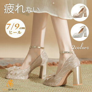 uC_V[Y q[ EFfBOV[Y Ȃ q[ 9cm 7cm  pvX ɂȂ 芴Q hXV[Y LL nCq[ p[eB[V[Y Xgbvt 