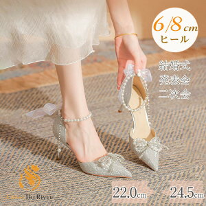 uC_V[Y fB[X EFfBOV[Y Ȃ  pvX nCq[ q[ 6cm 8cm \ LL tH[}V[Y ̎q hXV[Y Xgbv { 