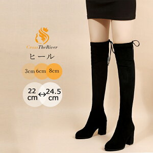 j[nCu[c Ou[c H~ fB[X Ȃ  u[c fB[X XG[h h i` q[ ubN  x[W uE 3E ₷ q[ 3cm 6cm 8cm `