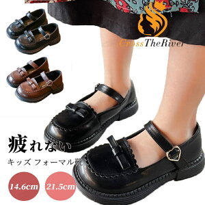 Ǝ ̎q ʊwC [t@[ LbY tH[}V[Y wC Ȃ q WjA sAm\ C  ̎q w q w w Vw w Ǝ  ܎O 