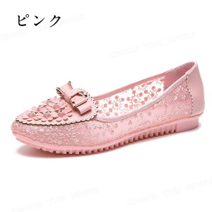 ȂT_ fB[X fB[XT_ Ȃ wlC [t@[ pvX T_ ɂȂ ₷ d C Ȃ tbg  wlC [q[ 2cm T