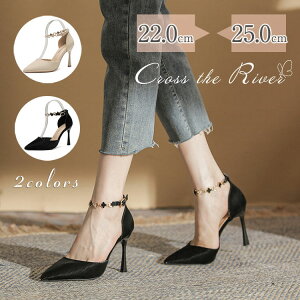 uC_V[Y ɂȂ EFfBOV[Y  pvX Ȃ hXV[Y p[eB[V[Y x[W ubN q[ 9.5cm 6.5cm \  I  nC