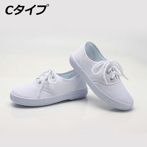 㗚 LbY C Xj[J[  `A_X V[Y _XV[Y qbvzbv _XC [Jbg Ȃ XN[ C w ̈كV[Y l ؍ k-pop }WbNe[v xr[