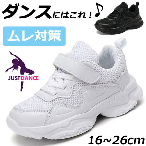 甲高 スニーカー レディースの人気商品 通販 価格比較 価格 Com