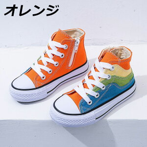 _XV[Y qbvzbv LoX Xj[J[ k-pop LbY _XC n ҂ݏグ ̎q j̎q q u[c ؍ kpop ACh V[Y nCJbg WjA `A_X `A K