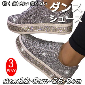 _XV[Y fB[X Xj[J[ qbvzbv WY LL P Vo[ Jt tbg vbg V[gu[c Cxg ^S Of[ tbgV[Y [q[ 