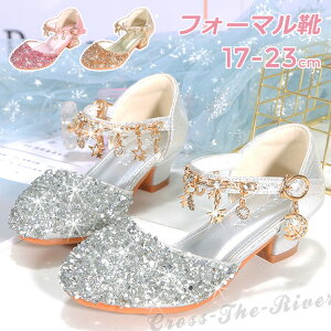 sAm\ C ̎q w w tH[}V[Y qC XpR[ \C  pvX LbY tH[}C S[h VpF sN Ȃ ₷ t 