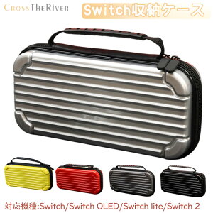 switch2 �P�[�X ���킢�� �J�o�[ ���[�P�[�X Nintendo Switch2 �L�������O�P�[�X Switch switch NS OLED �|�[�` switch lite �X�C�b�`�P�[�X �{�̃P�[�X ���@�\�{�b�N�X �X�C�b�`OLED �����^�� �L�������O�P�[