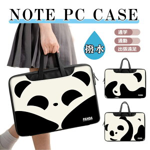 p\RP[X ؍ p_ p\RP[X  LN^[ pcP[X p\RP[ 14C` 13.3C` p\R P[X 15.6C` 17.3C` p\RobO ̎q  h  PU 