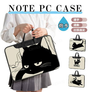 p\RP[X  L LN^[ lR p\RP[X ؍ pcP[X p\RP[ 14C` 13.3C` p\R P[X 15.6C` p\RobO ̎q 킢  h  PU 