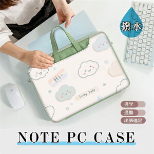 p\RP[X ؍ p\RP[X  LN^[ pcP[X p\RP[ 14C` 13C` p\R P[X 15.6C` 14C` p\RobO ̎q  PU h   iPa